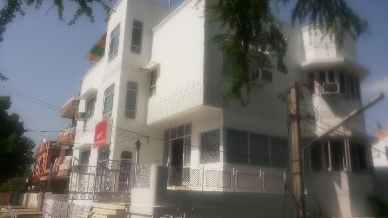 أُودايبور Hotel White Palace المظهر الخارجي الصورة