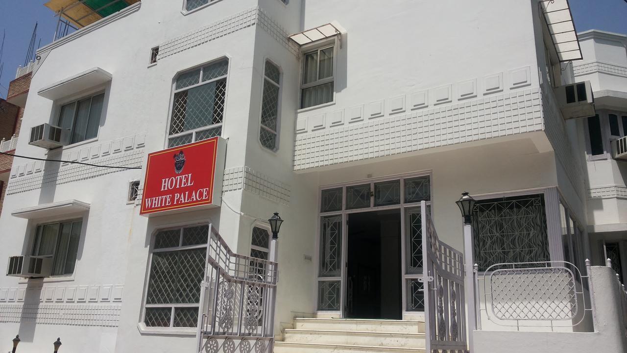 أُودايبور Hotel White Palace المظهر الخارجي الصورة